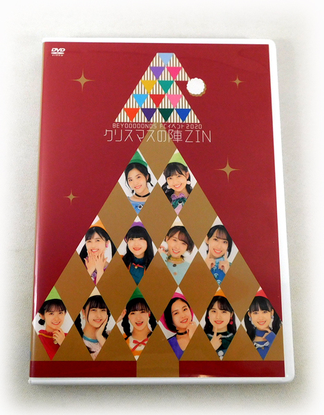 ビヨーンズ　FCイベントクリスマス2020 DVD 2枚組DVD「BEYOOOOONDS / FCイベント 2020 クリスマスの陣 ZIN