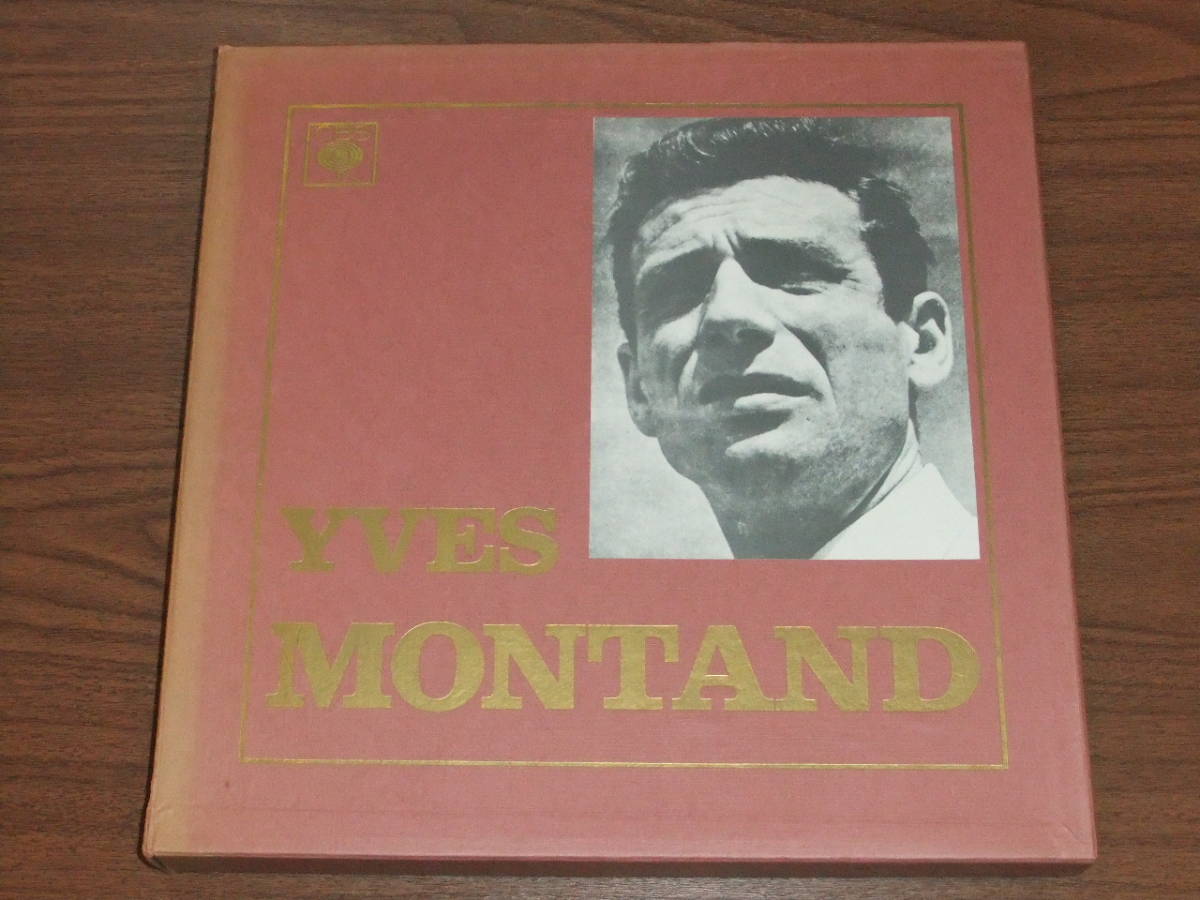 ◇仏CBS イヴ・モンタン 1945年から1956年名唱集 7LP YVES MONTAND
