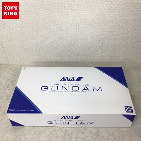 1円〜 メガサイズモデル 1⁄48 機動戦士ガンダム 量産型ザク 1円～ メガ
