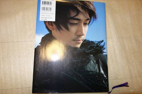 ソンスンホン　フォトブック　（ポスター付）_2