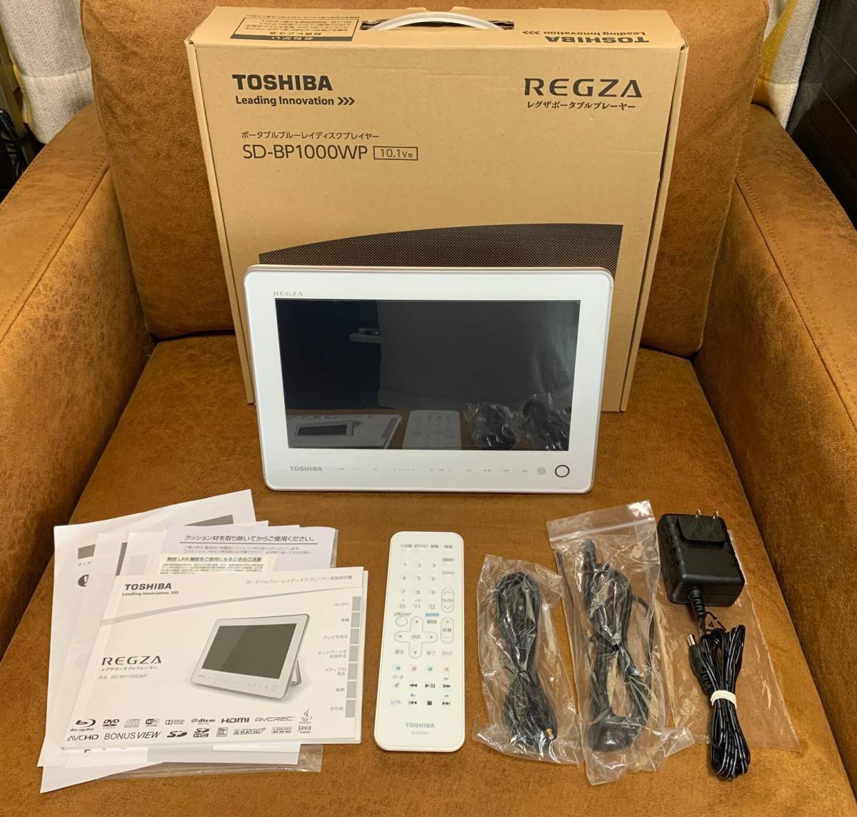 美品】【送料無料】TOSHIBA REGZA レグザ 防水 ポータブルブルーレイ
