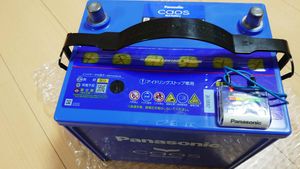 バッテリー 中古 カオスのヤフオク の相場 価格を見る ヤフオク のバッテリー 中古 カオスのオークション売買情報は15件が掲載されています