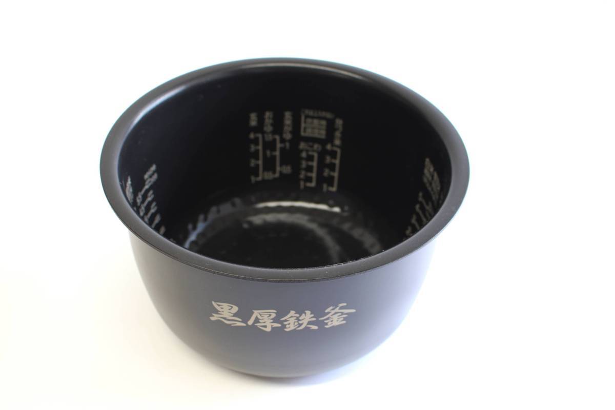 2024年式 日立 圧力IHジャー炊飯器 5.5合 RZ-G10EM | 日立 炊飯器 RZ