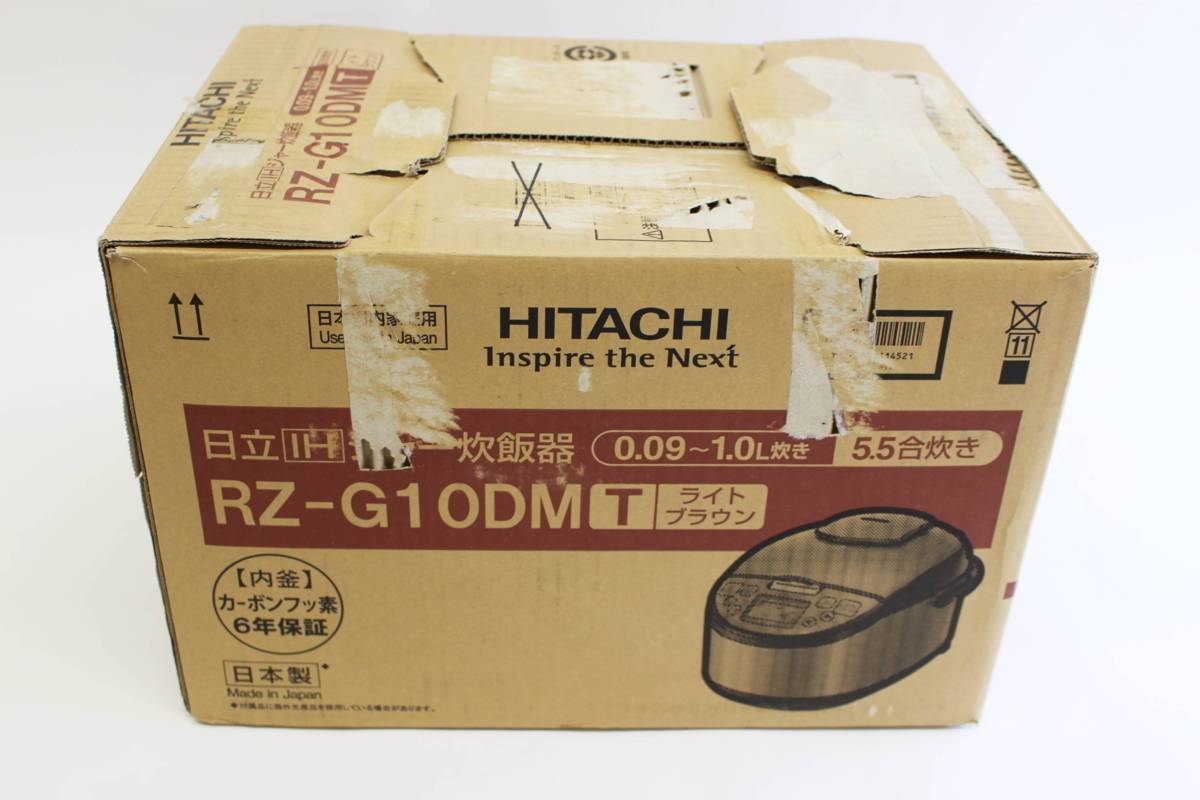 2024年式 日立 圧力IHジャー炊飯器 5.5合 RZ-G10EM | 日立 炊飯器 RZ 2024年式 日立 圧力IHジャー炊飯器 5.5合 RZ-G10EM | 日立 炊飯器 RZ