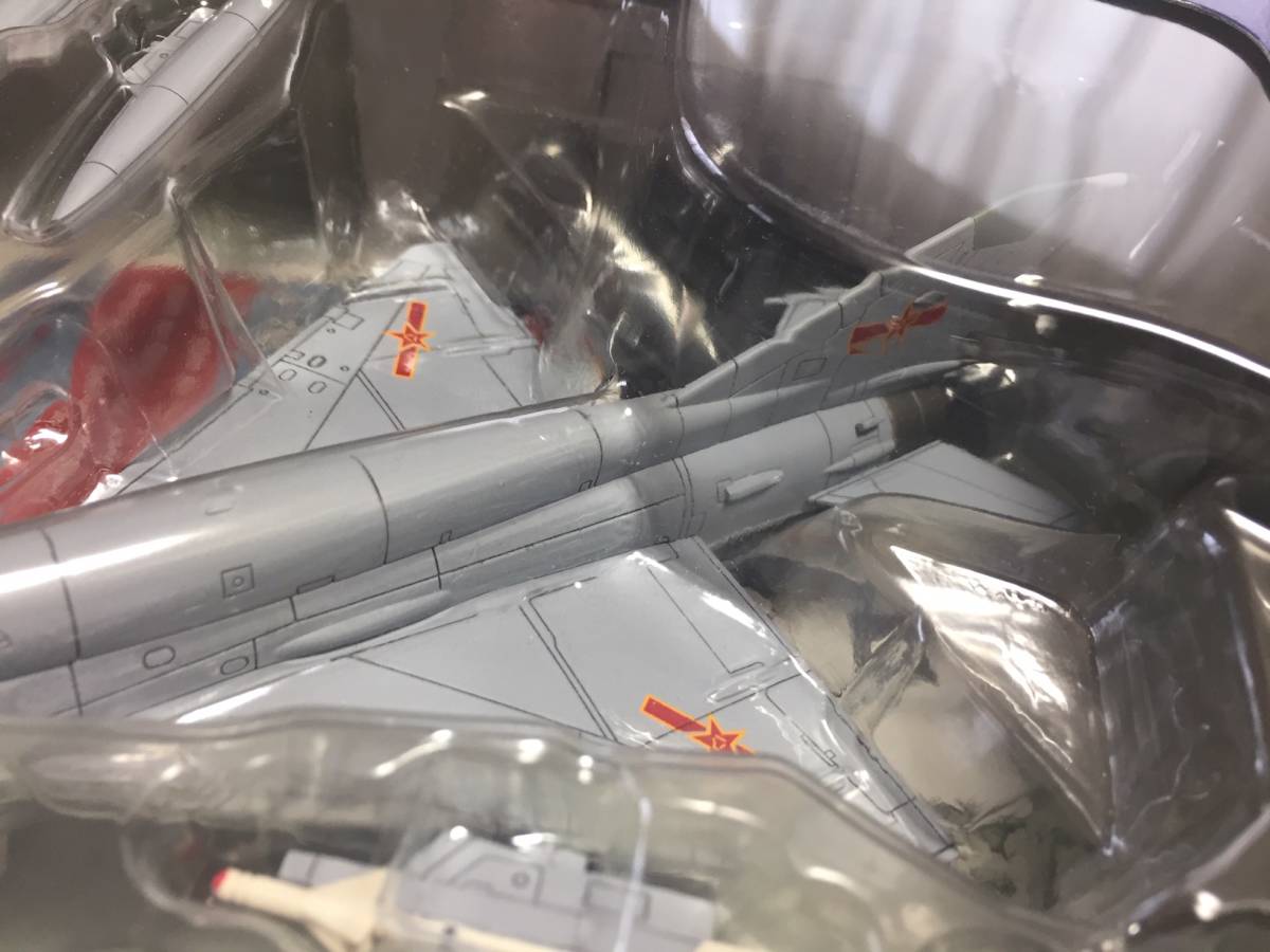 ○ホビーマスター○MiG-21 (J-7D) 中国軍○1/72○ : Hobby Master