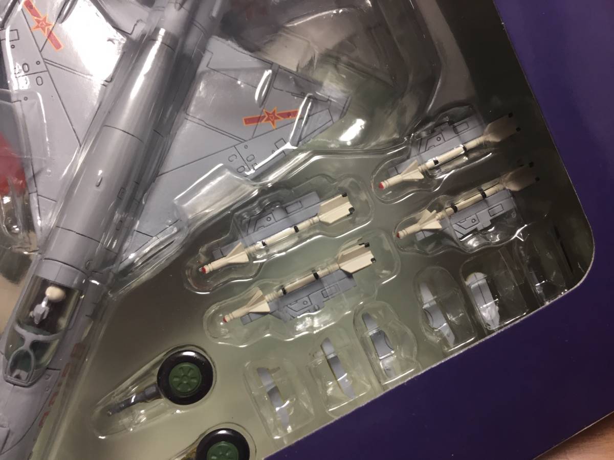 ○ホビーマスター○MiG-21 (J-7D) 中国軍○1/72○ : Hobby Master