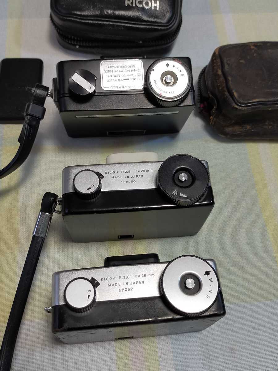 RICOH リコー オートハーフ SE2 その他3台セット AUTO RICOH HALF