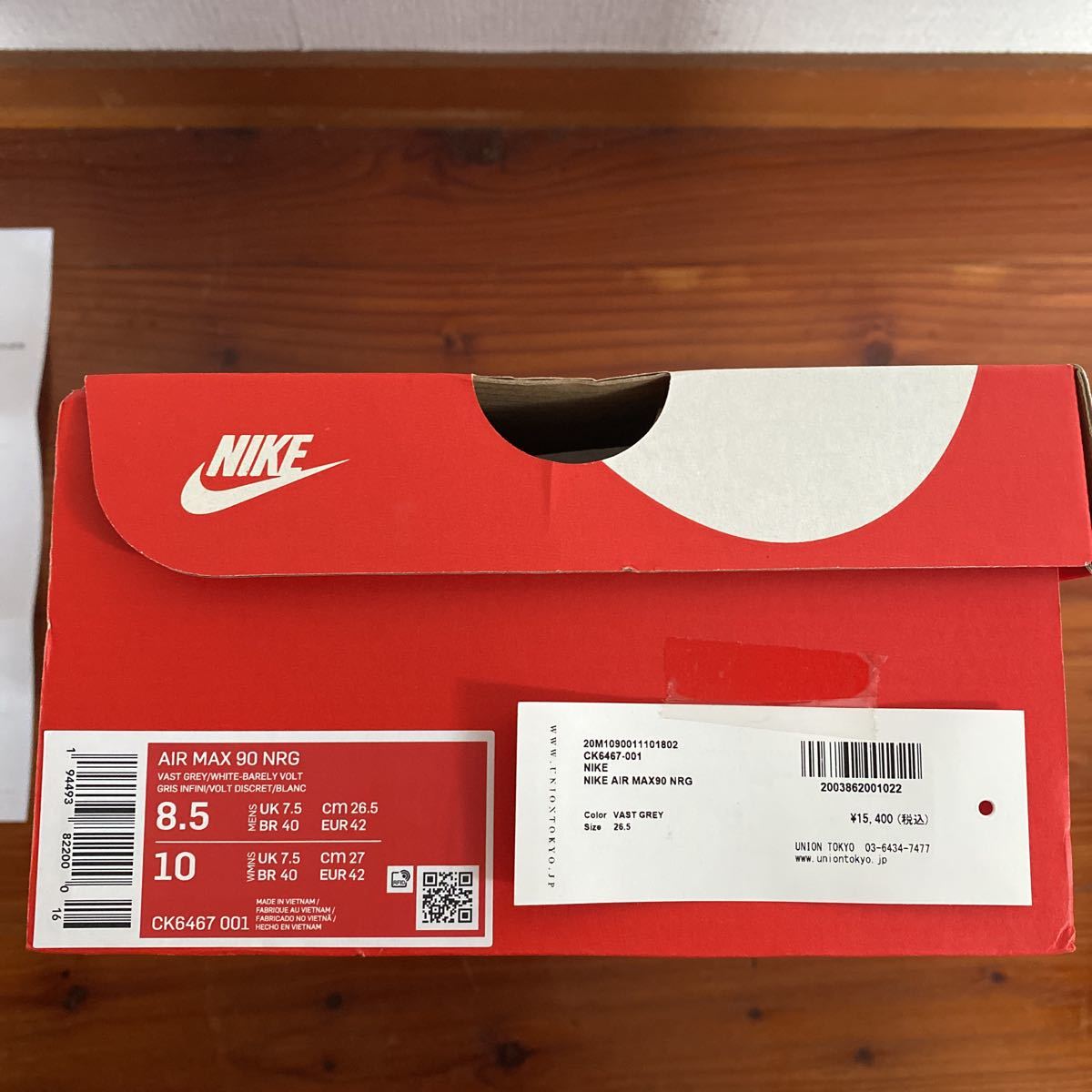 新品未使用　訳あり　NIKE AIR MAX 90 NRG サイズ8.5 VAST GREY/ -BARELY VOLT 0 NIKE NRG 中古の通販 -nike WHITE&frasl;WHITE