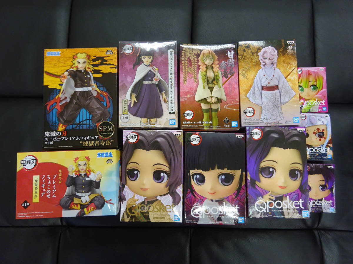 鬼滅の刃 プライズフィギュアセット □F】 Q posket ちょこのせ SPM 絆 