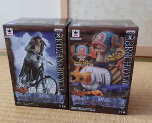 クザン 自転車のヤフオク の相場 価格を見る ヤフオク のクザン 自転車のオークション売買情報は25件が掲載されています