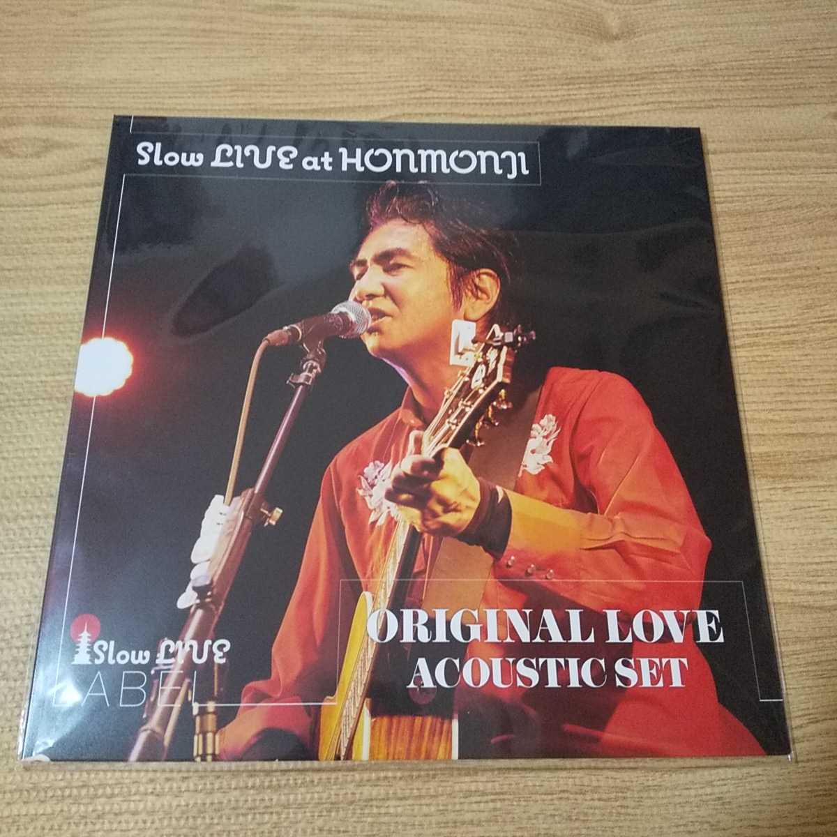 Love LIVE LP at HONMONJI Alive Special G. Left Sauce Only &amp