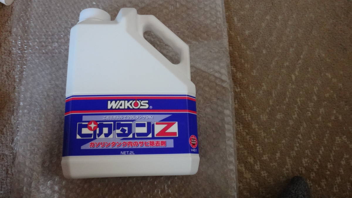 即決　ワコーズ　ピカタンZ　サビ取り さび取り　錆取り　未使用