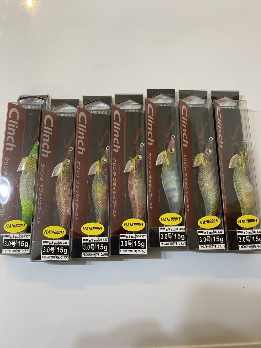 新品未使用　シマノクリンチフラッシュブースト3号　7本セット