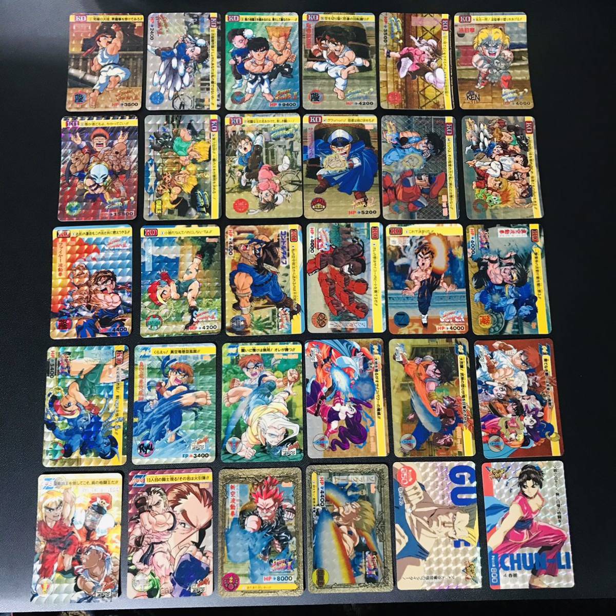 慟哭そして トレーディングカード フルコンプ 2026年最新Yahoo!オークション -慟哭 そしての中古品・新品・未 カード