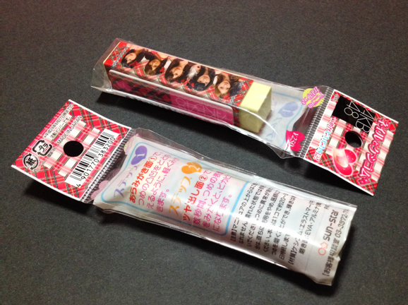 Akb48 ネイルとケシゴム 2個 セブンイレブン 爪磨き 消しゴム 消しゴム 売買されたオークション情報 Yahooの商品情報をアーカイブ公開 オークファン Aucfan Com
