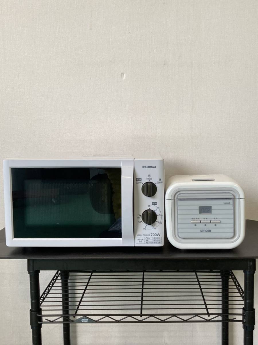 Panasonic オーブンレンジ NE-FS301 2022年製 パナソニック NE