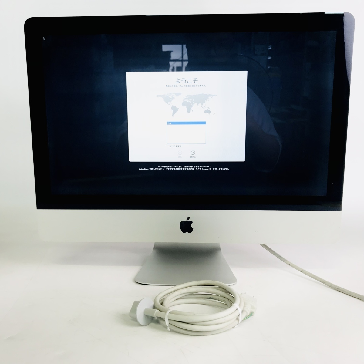 動作確認済み iMac 21.5インチ（Mid 2010） Core i3 3.2GHz/12GB/1TB
