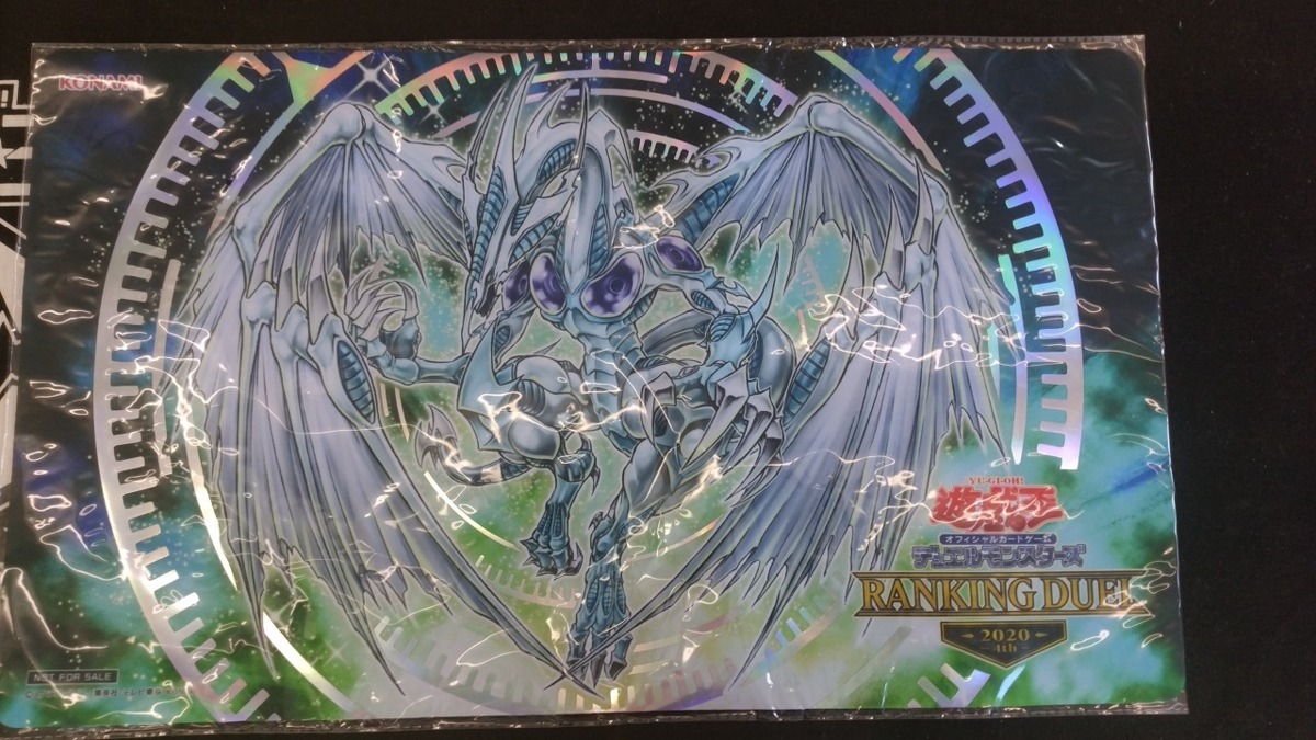 遊戯王//スターダスト・ドラゴン//プレイマット デュエルフィールド未