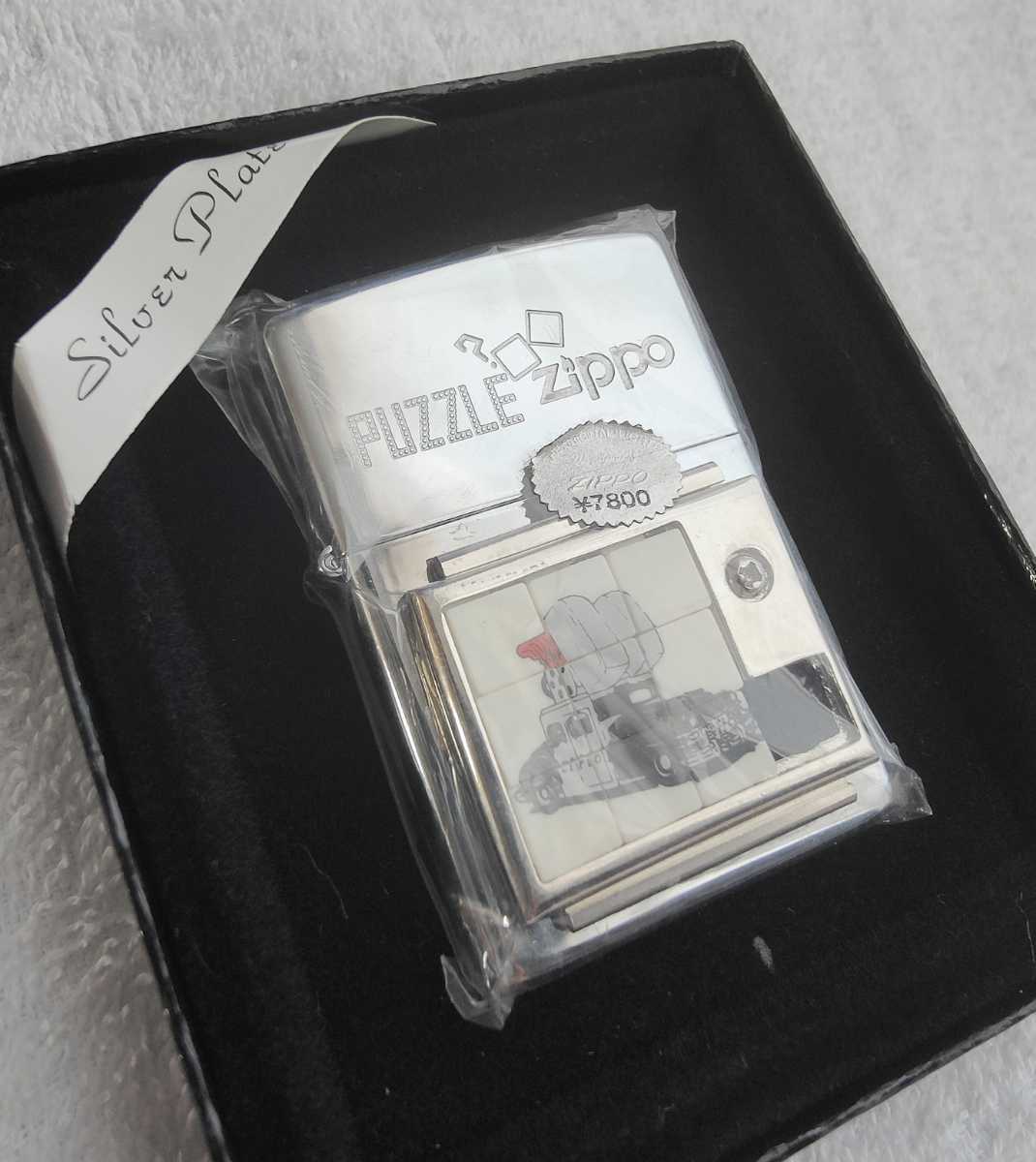ZIPPO パズルジッポ PUZZLE ジッポカー 1995年製 未使用 箱 保証書 