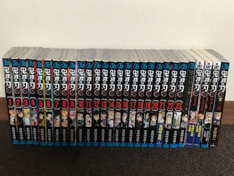 送料無料】鬼滅の刃(全23巻) + 小説版3冊 + 吾峠呼世晴短編集+外伝 28