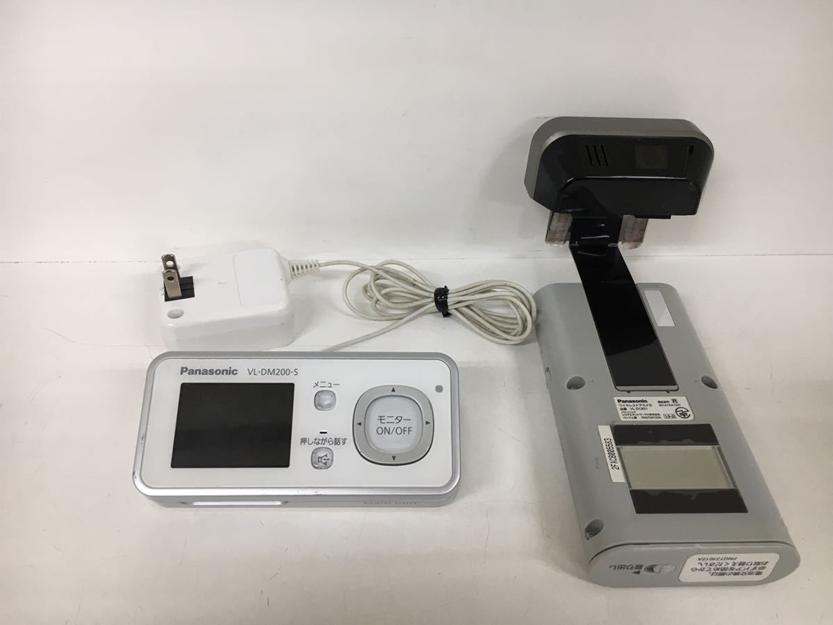 格安，得価 Panasonic パナソニック ワイヤレスドアモニター VL-SDM200(インターホン、ドアホン)｜売買されたオークション情報、yahooの商品情報をアーカイブ公開 - オークファン インターホン、ドアホン