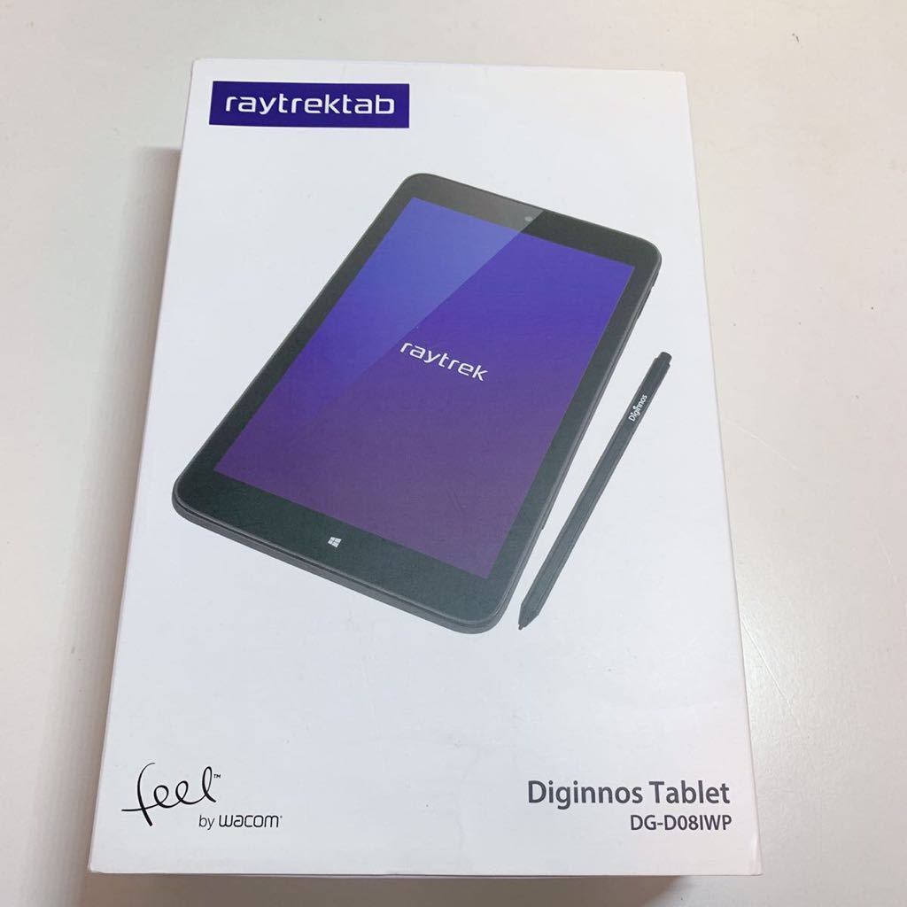 raytrektab DG-D08IWP 筆圧感知ペン付き8インチタブレット 【公式通販】