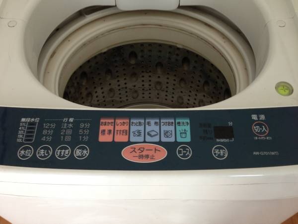 中古品 東芝製 全自動電気洗濯機 AW-G701(WT) 2002年製(5kg以上)｜売買 