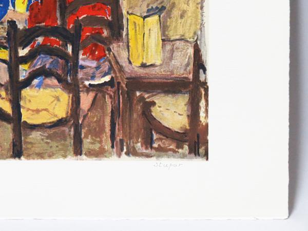 絵画館 真作保証ジャン・コクトー 直筆サイン 150部限定 版画 送料無料