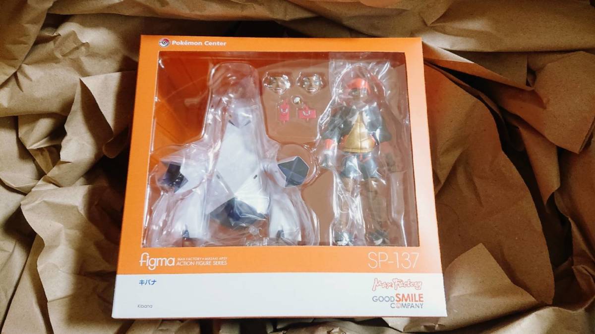 フィグマ figma ポケットモンスター キバナ キバナ figma フィギュア