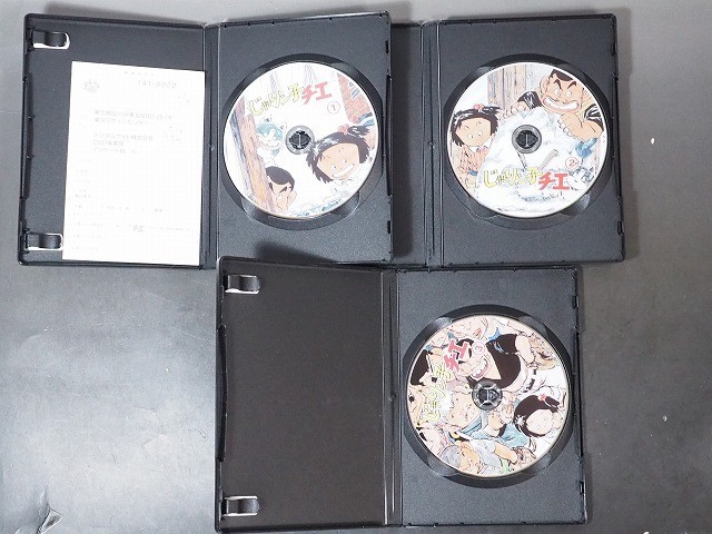 じゃりン子チエ SPECIAL DVD-BOX1、BOX2 チエちゃん奮戦記 アニメ DVD