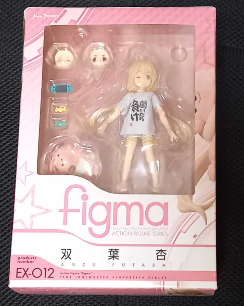 ☆未開封☆ルービンシュタイン/コンプリート・アルバム・コレクション