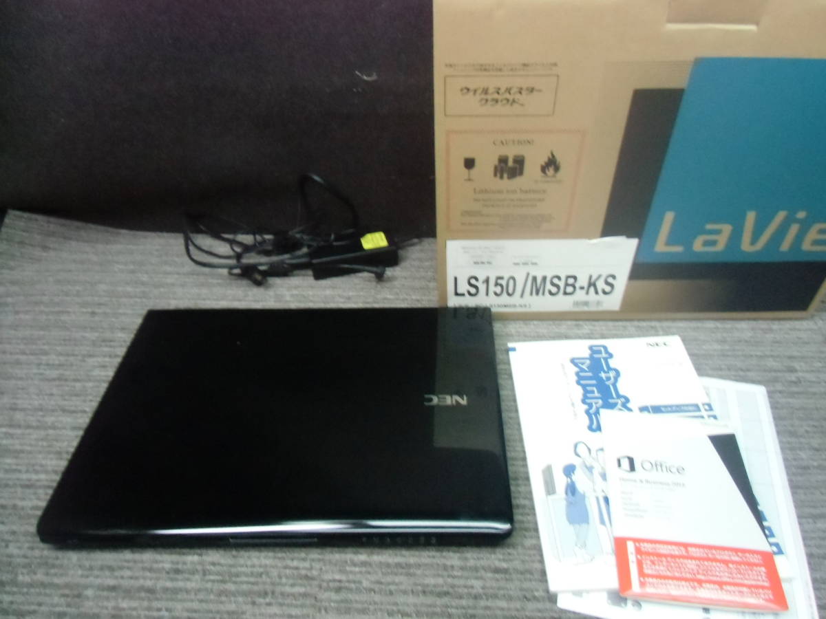 rkキ9-89 NEC LS150MSB-KS 15インチノートPC Win10/Celeron/4GB/750GB 中古品 動作確認済