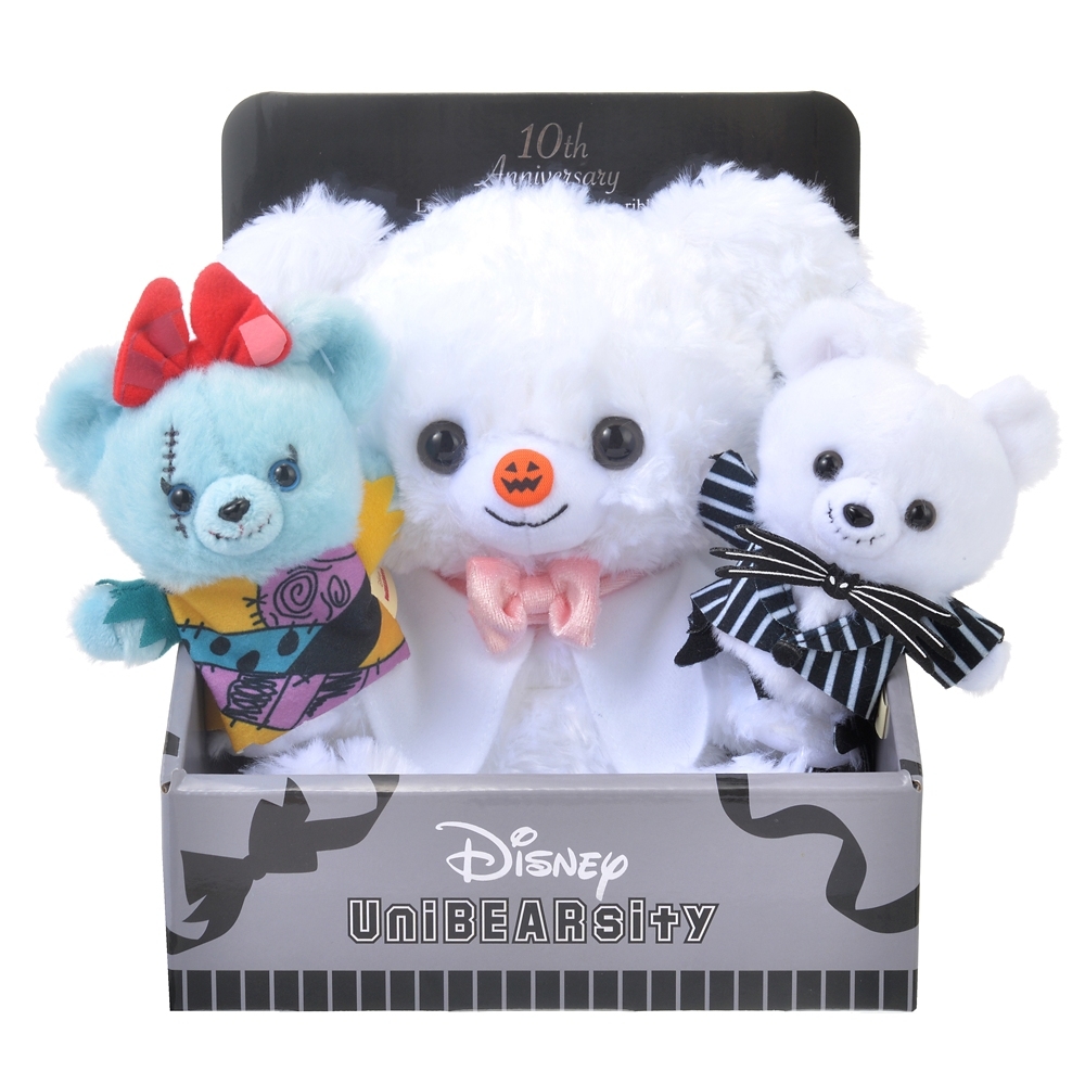 ディズニーストア ユニベア トリート Ss ぬいぐるみ パペット付き ユニベアシティ ナイトメアー ゼロ ジャック サリー くま ディズニー 売買されたオークション情報 Yahooの商品情報をアーカイブ公開 オークファン Aucfan Com