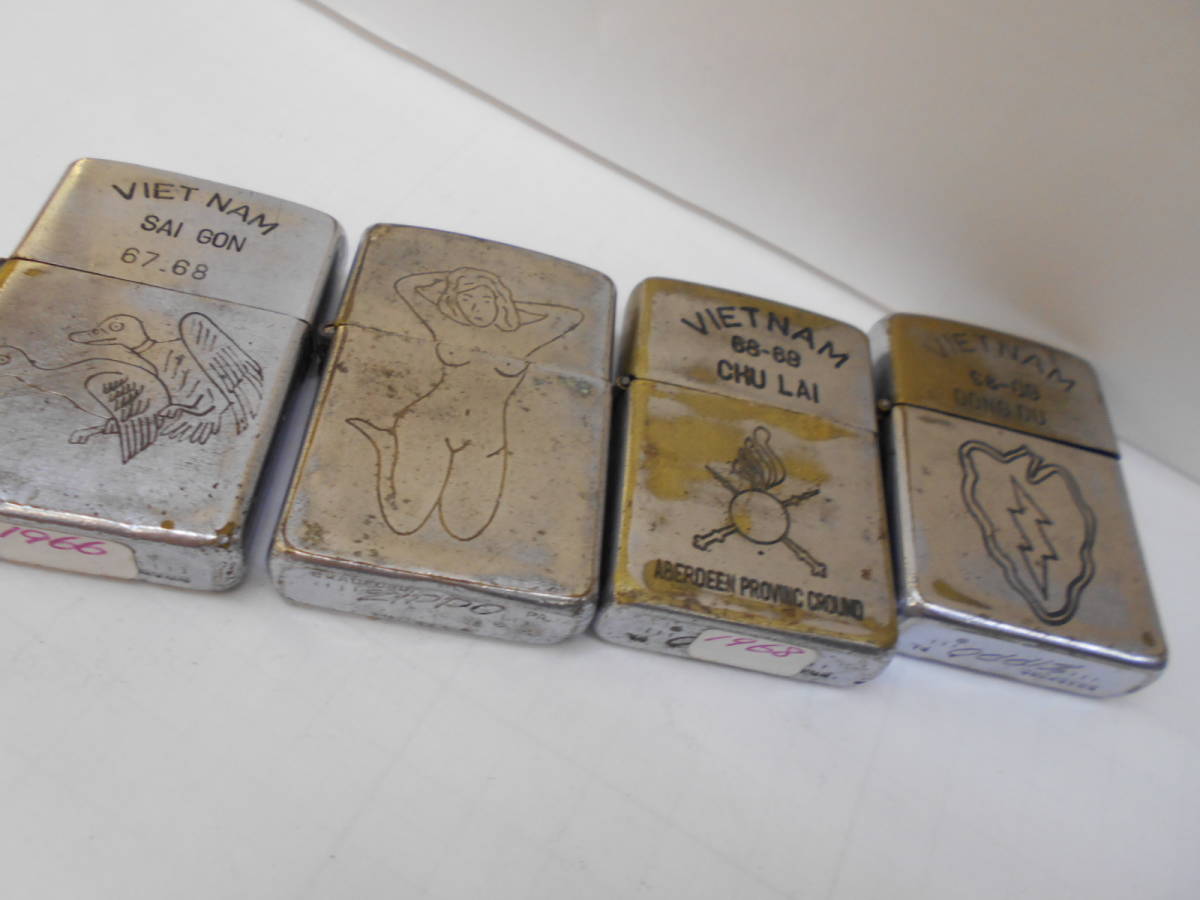 Zippo VIETNAM 4個 ベトナムZippo 中古ベトナムZippo ベトナム修理品 