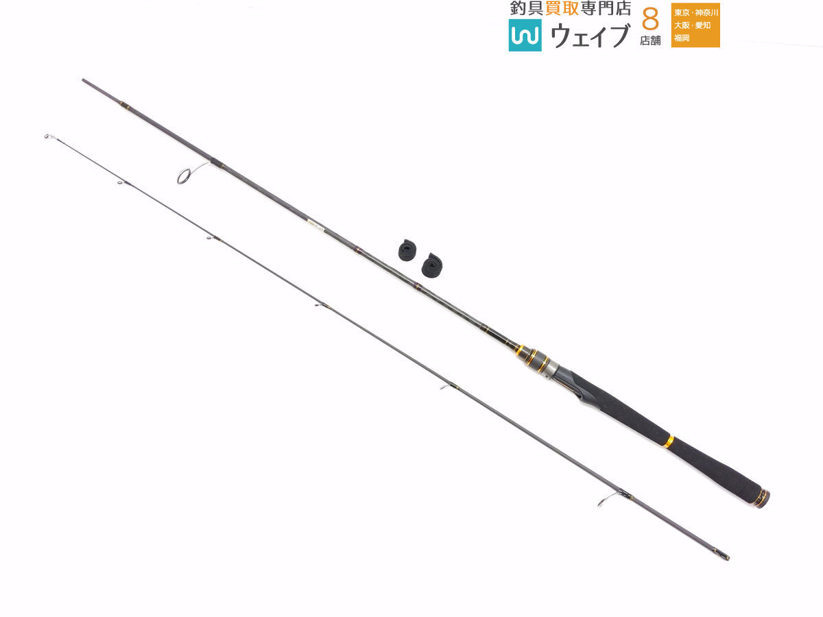 とっておきし福袋 アブガルシア キャスティング シーバスロッド Ofbs 662m ボートシーバス オーシャンフィールド ソルトウォーターロッド Www Groupetqg Sn とっておきし福袋 アブガルシア キャスティング シーバスロッド Ofbs 662m ボートシーバス オーシャンフィールド ソルトウォーターロッド Www Groupetqg Sn