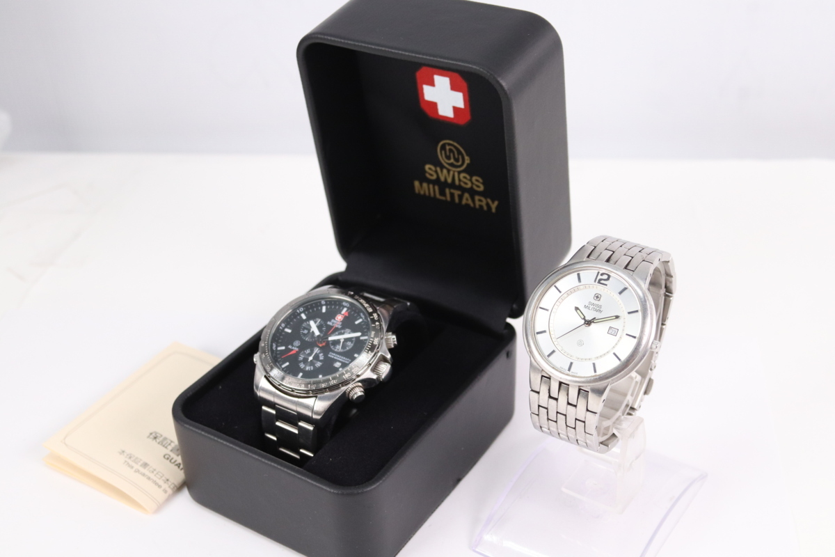 2点セット】SWISS MILITARY スイスミリタリー 6-507 / 6.587 クォーツ 