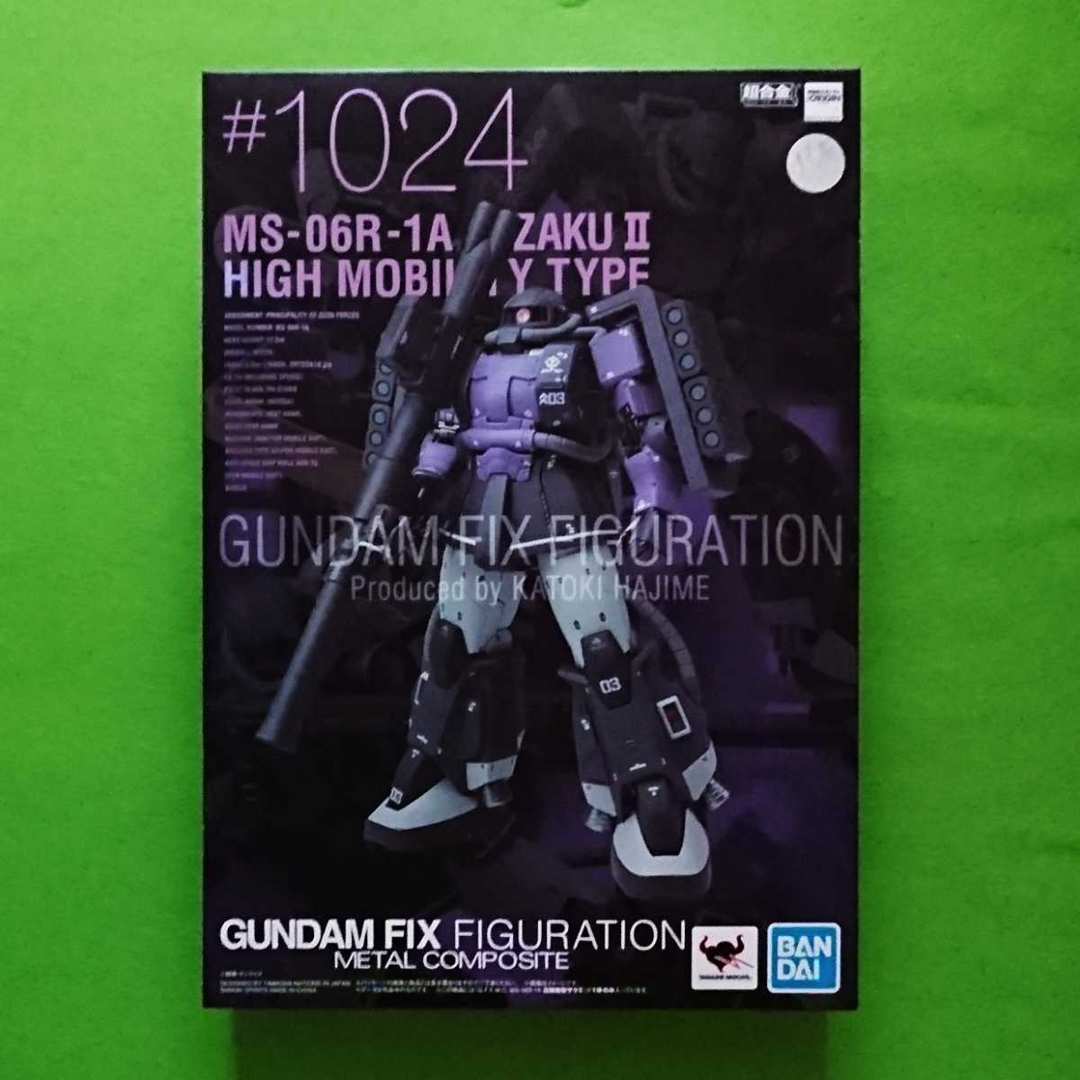 即決◇GUNDAM FIX FIGURATION METAL COMPOSITE◇MS-06R-1A 高機動型 