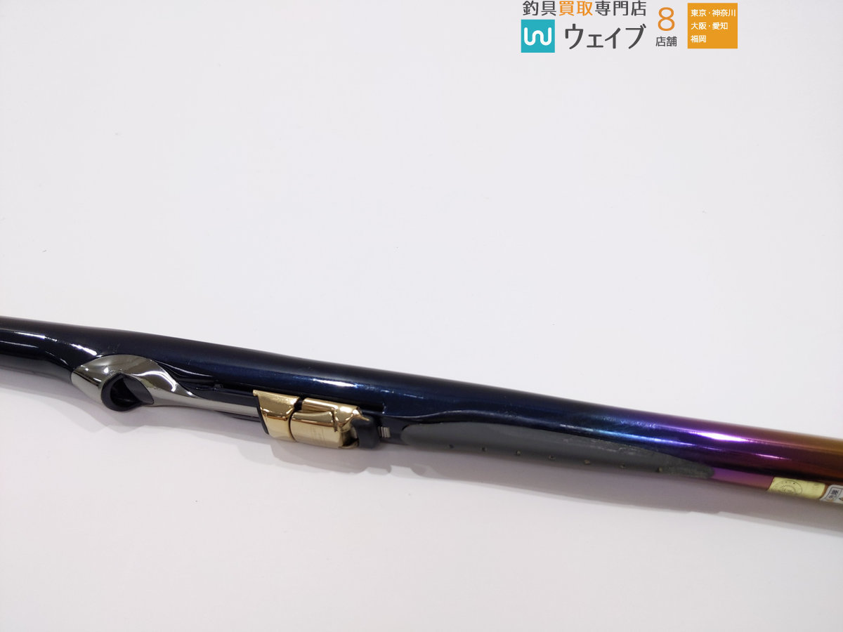 シマノ ISO LIMITED si-z T1.5 47-53 シマノ ISO LIMITED リミテッド