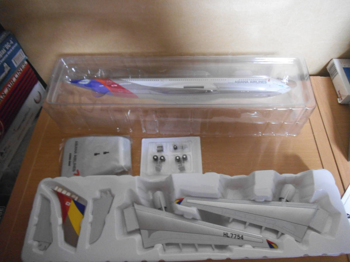 1/200 ホーガン アシアナ航空 A330-300 Hogan