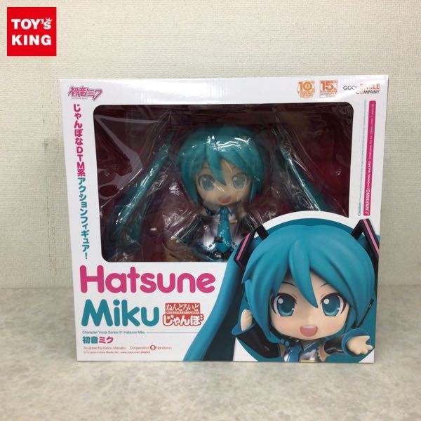 1円～ ねんどろいどじゃんぼ 初音ミク 配送料見直しご案内 【公式通販】