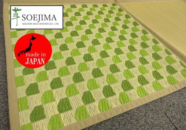 添島勲商店 - メルカリ 国産 い草花ござ 掛川織「志織」江戸間2畳 2026