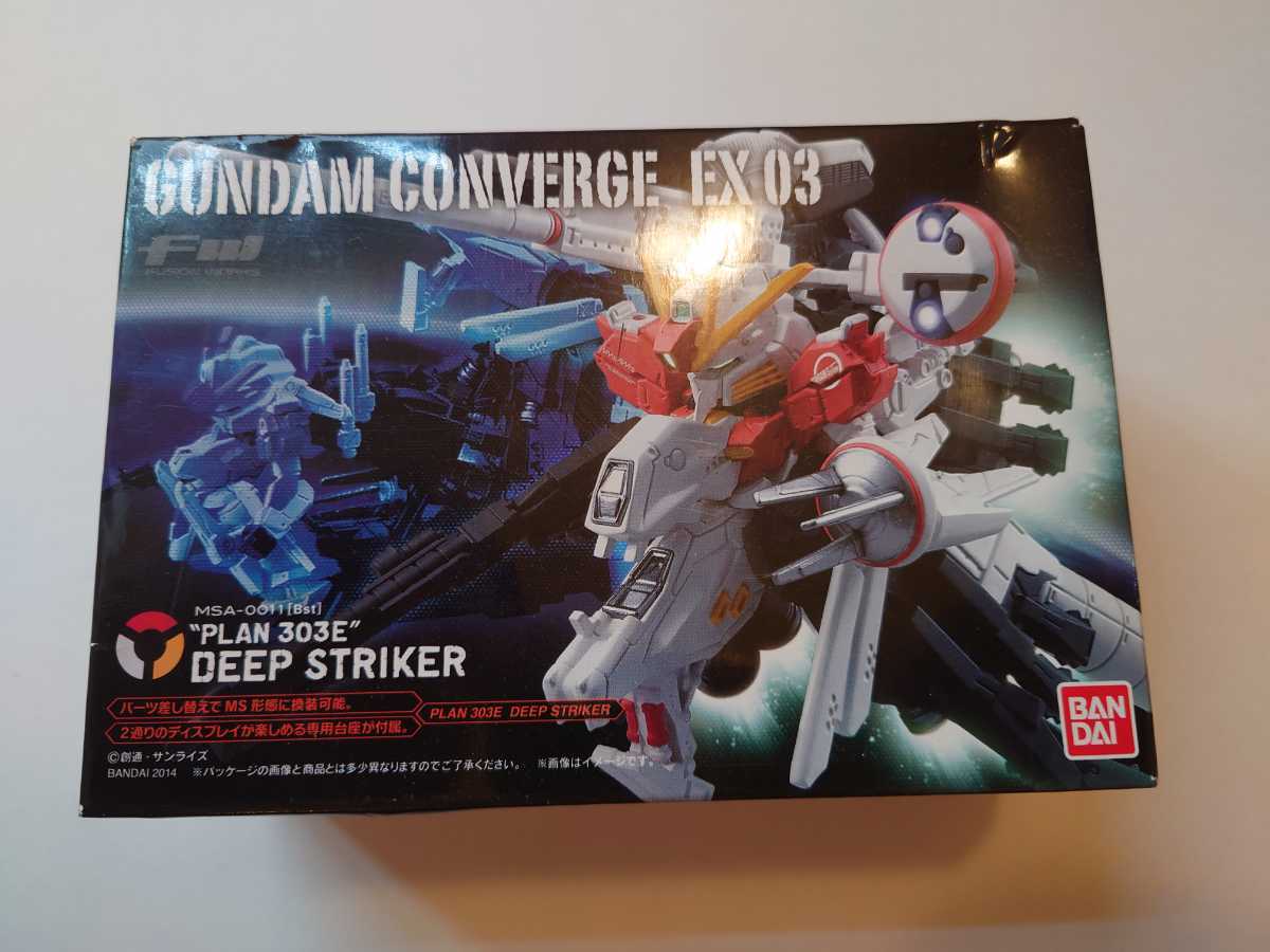 FW EX03 CONVERGE GUNDAM ディープストライカー ガンダムコンバージ