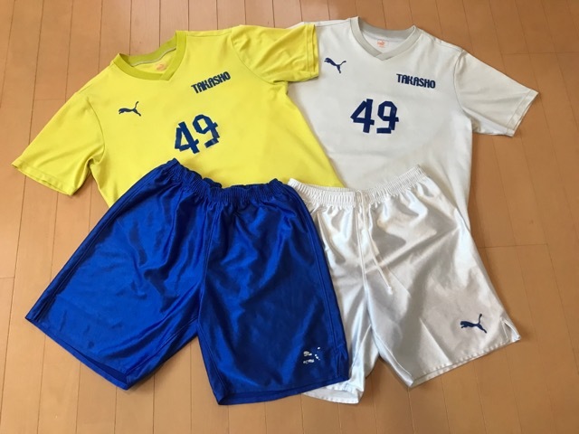 限定SALE 高松商業高校 1st/2ndサッカーユニフォーム 上下 セットアップ サイズO PUMA(実使用、サイン入りウエア)｜売買されたオークション情報、yahooの商品情報をアーカイブ公開 - オークファン 実使用、サイン入りウエア
