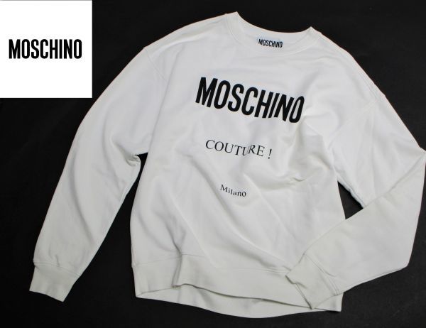55：正規品 MOSCHINO COUTURE MENS LOGO PRINT SWEAT SHIRT モスキーノ 