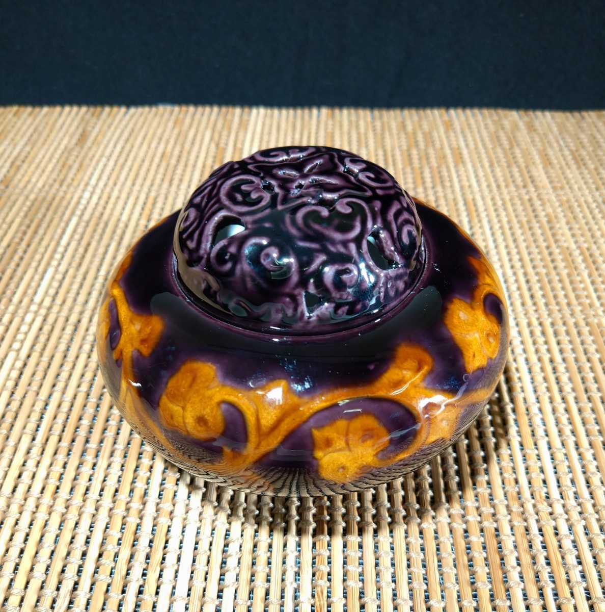 東方四十吉 「九谷焼香炉」 深紫釉 三足 香炉 共箱 黄布 湖月窯 九谷焼