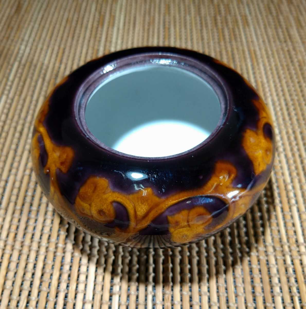 東方四十吉 「九谷焼香炉」 深紫釉 三足 香炉 共箱 黄布 湖月窯 九谷焼