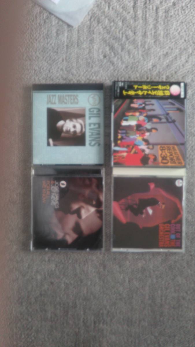 第五弾 ＣＤ　ウェザーリポート（２枚組）、ギルエバンス２枚、ホセジェームス１枚_1