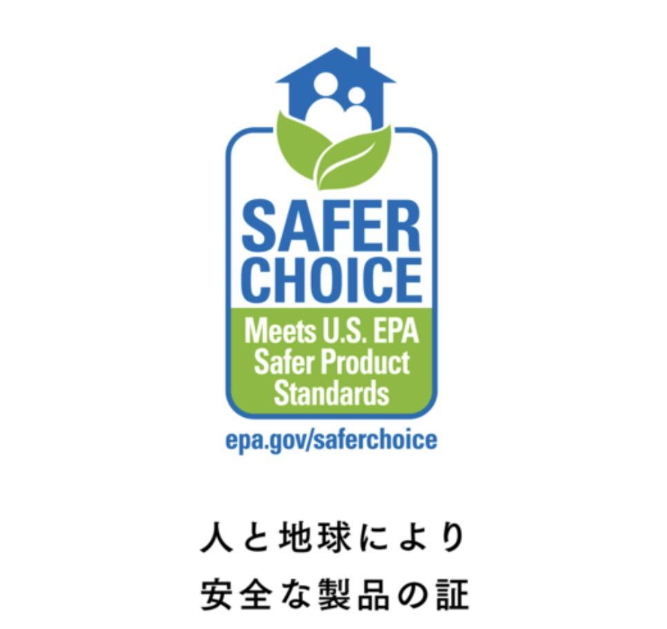 アムウェイディッシュドロップ台所用液体洗剤&LOCハウスクリーナー☆匿名配送料込み アムウェイ 濃縮台所用液体洗剤 Amway アムウェイ食器洗剤ディッシュ・ドロップってどんなもの？賢い使い方を アムウェイホーム™ 濃縮台所用液体洗剤1