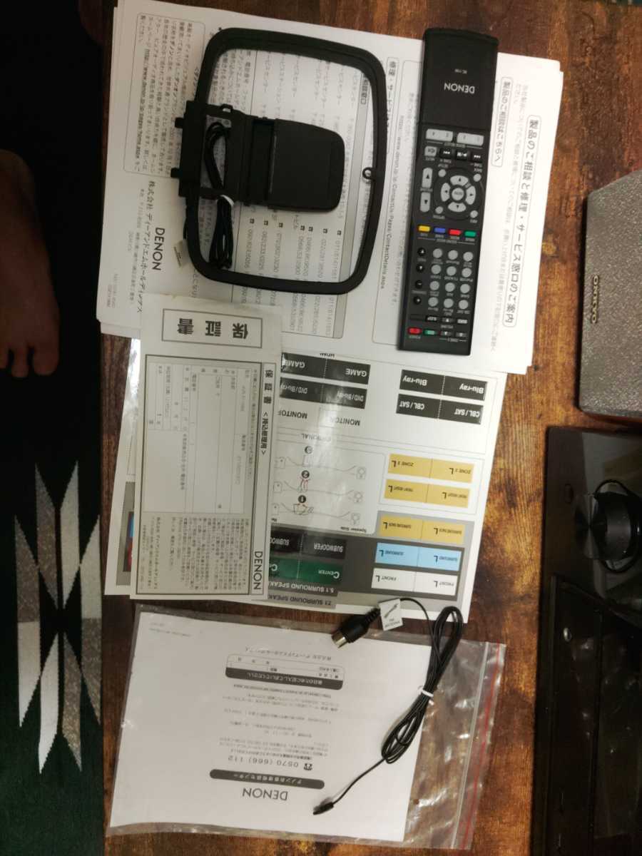 DENON & ONKYO アンプセット DENON セット プリメインアンプ 他 コンポ