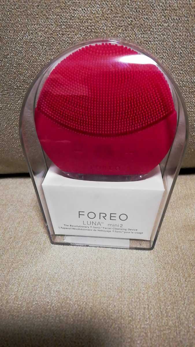 【新品】 foreo luna mini2 フォレオ ルナ ミニ2 洗顔 美容 Youtuber 大人気